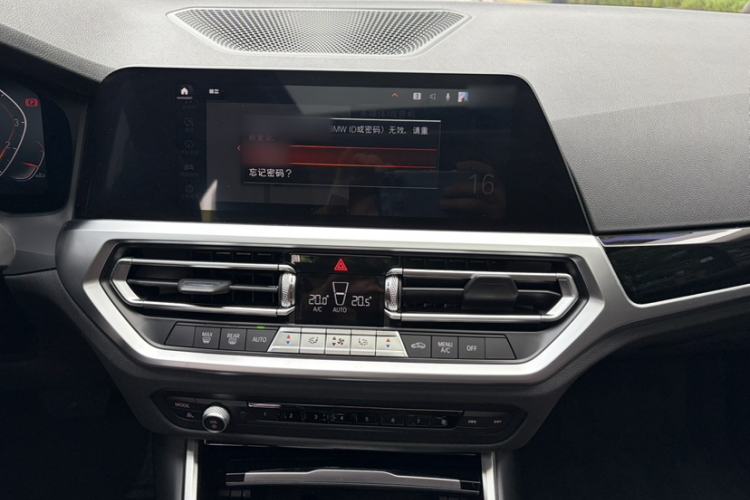 Used BMW 3 Series 2020 320i Sport Package Interior 3