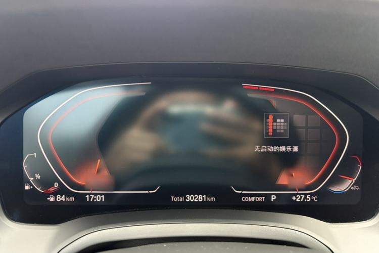Used BMW 3 Series 2020 320i Sport Package Interior 5