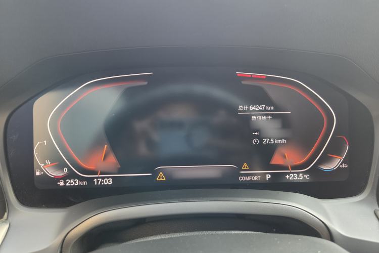 Used BMW 3 Series 2020 Facelifted 325Li xDrive M Sport Package Interior 6