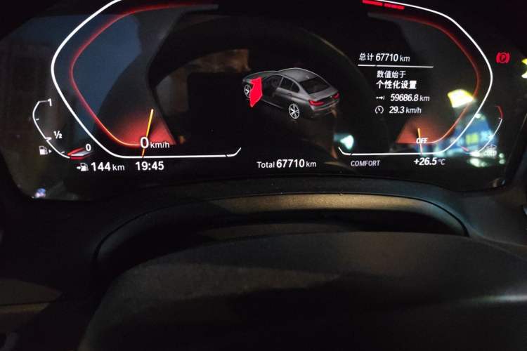 Used BMW 3 Series 2020 Restyled 325Li M Sport Package Odometer Close Up