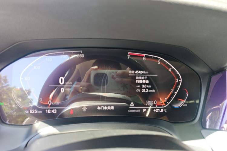 Used BMW 3 Series 2020 325Li First Edition Odometer Close Up