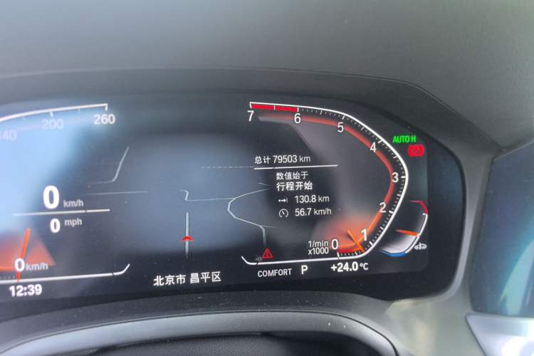 Used BMW 3 Series 2020 Restyled 325Li M Sport Package Odometer Close Up