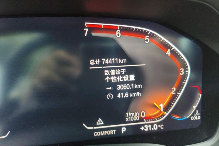 Used BMW 3 Series 2020 Facelifted 325Li M Sport Night Edition Package Odometer Close Up