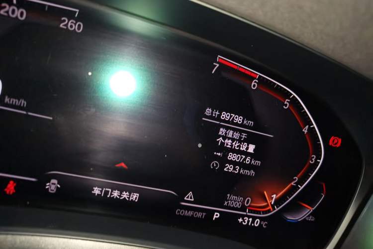Used BMW 3 Series 2020 325Li M Sport Package Odometer Close Up