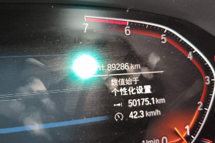 Used BMW 3 Series 2020 325Li M Sport Night Edition Package Odometer Close Up