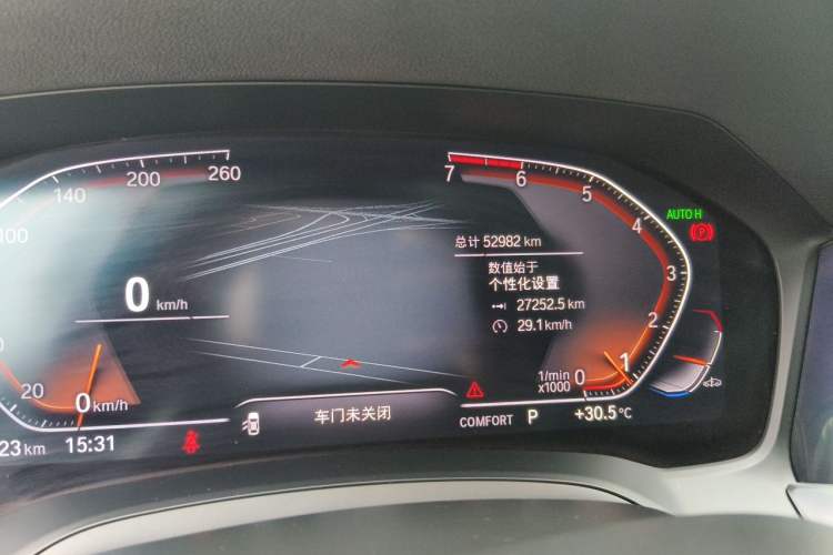 Used BMW 3 Series 2020 325Li M Sport Package Odometer Close Up