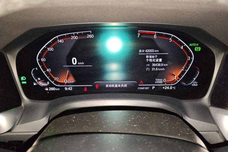 Used BMW 3 Series 2020 320Li M Sport Package Odometer Close Up