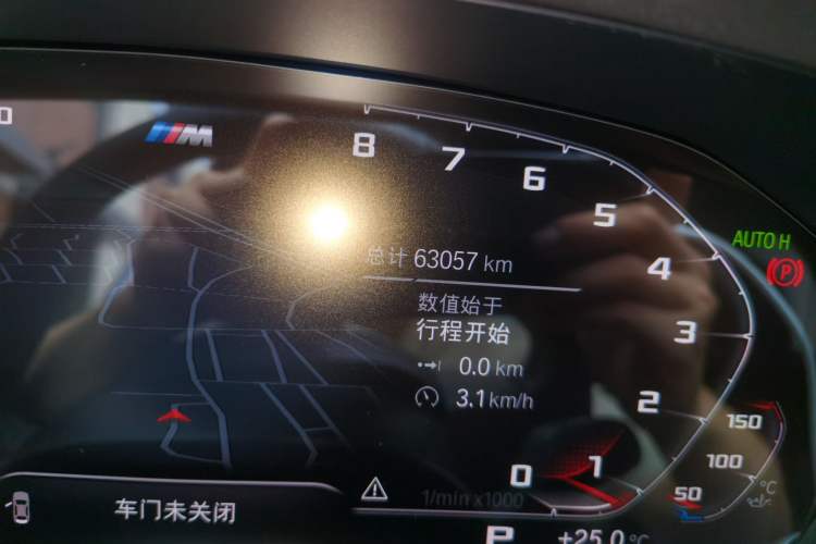 Used BMW 3 Series 2020 325Li M Sport Package Odometer Close Up