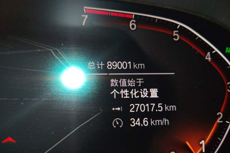 Used BMW 3 Series 2020 Restyled 325Li M Sport Package Odometer Close Up