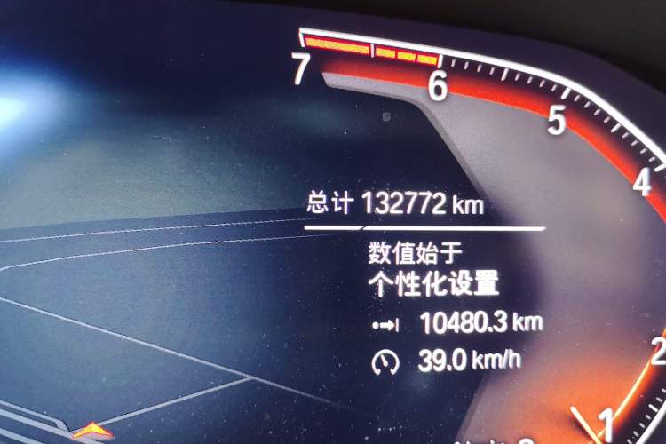 Used BMW 3 Series 2020 Facelifted 325Li M Sport Night Edition Package Odometer Close Up