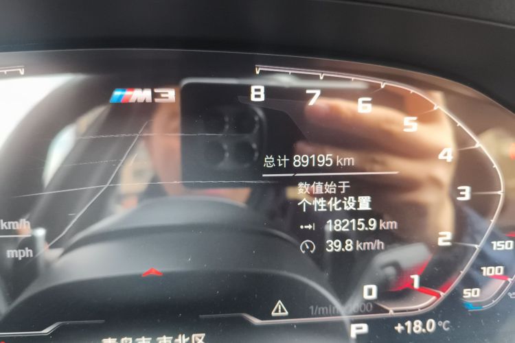 Used BMW 3 Series 2020 Facelifted 325Li M Sport Night Edition Package Odometer Close Up