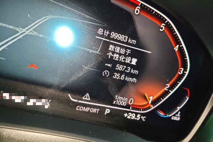 Used BMW 3 Series 2020 325Li First Edition Odometer Close Up