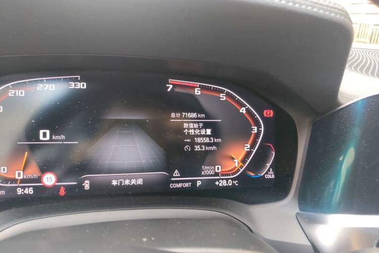 Used BMW 3 Series 2020 Facelifted 325Li M Sport Night Edition Package Odometer Close Up