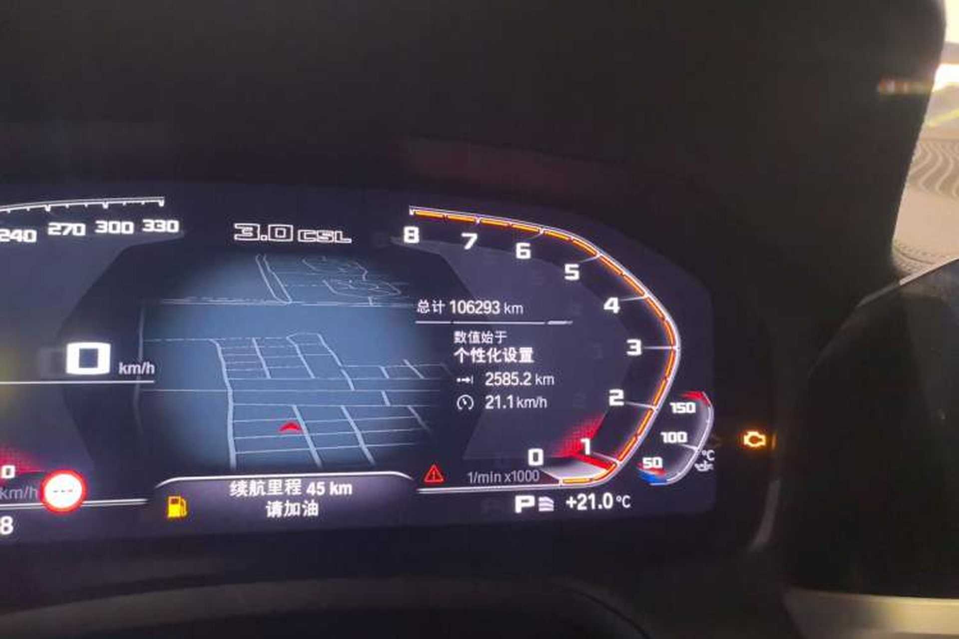 Used BMW 3 Series 2020 325Li M Sport Night Edition Package Odometer Close Up