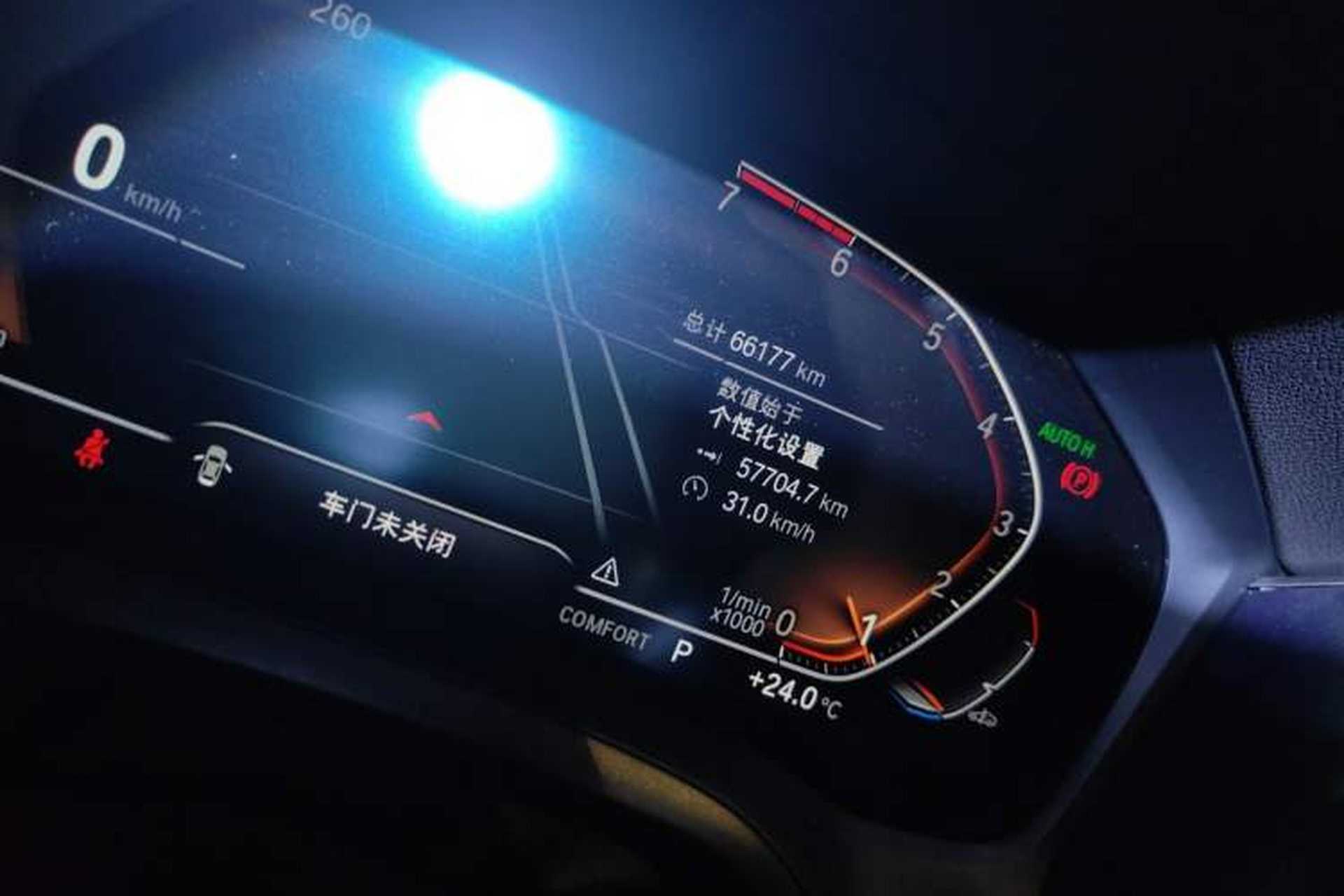 Used BMW 3 Series 2020 Facelifted 325Li M Sport Night Edition Package Odometer Close Up
