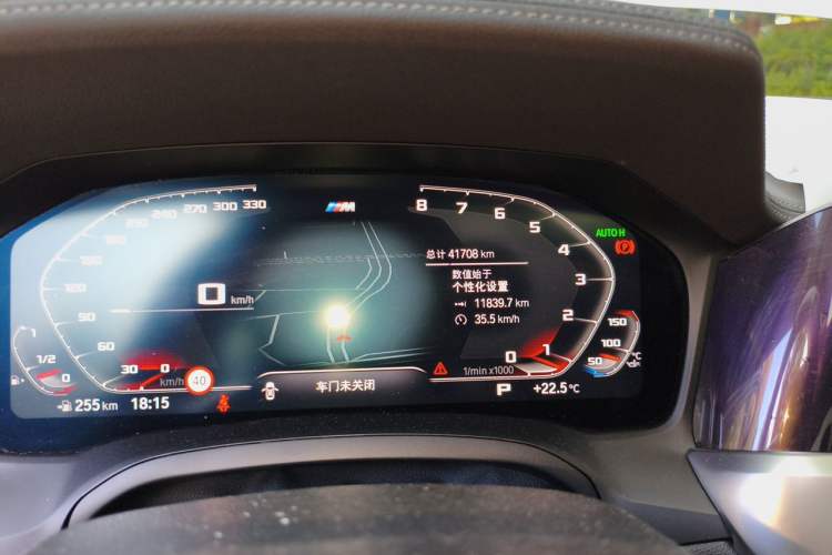 Used BMW 3 Series 2020 325i M Sport Package Odometer Close Up