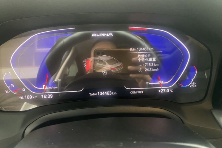 Used BMW 3 Series 2020 Facelifted 325Li M Sport Night Edition Package Odometer Close Up