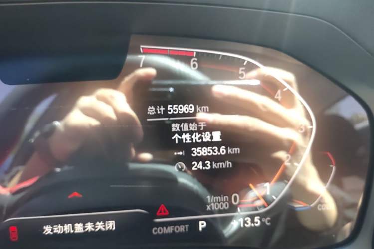 Used BMW 3 Series 2020 325Li First Edition Odometer Close Up