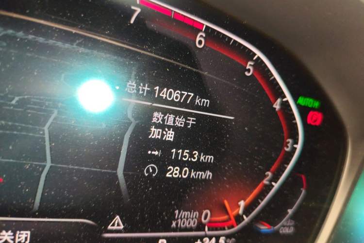 Used BMW 3 Series 2020 325Li M Sport Night Edition Package Odometer Close Up
