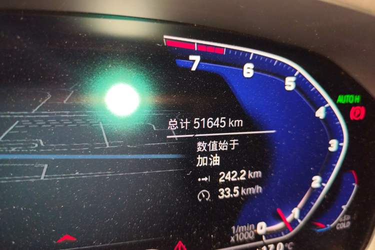 Used BMW 3 Series 2020 Restyled 325i M Sport Night Edition Package Odometer Close Up