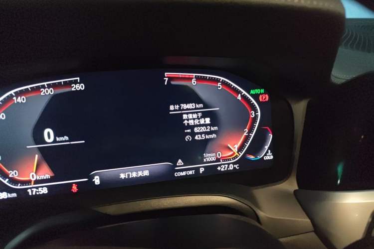 Used BMW 3 Series 2020 325Li M Sport Package Odometer Close Up
