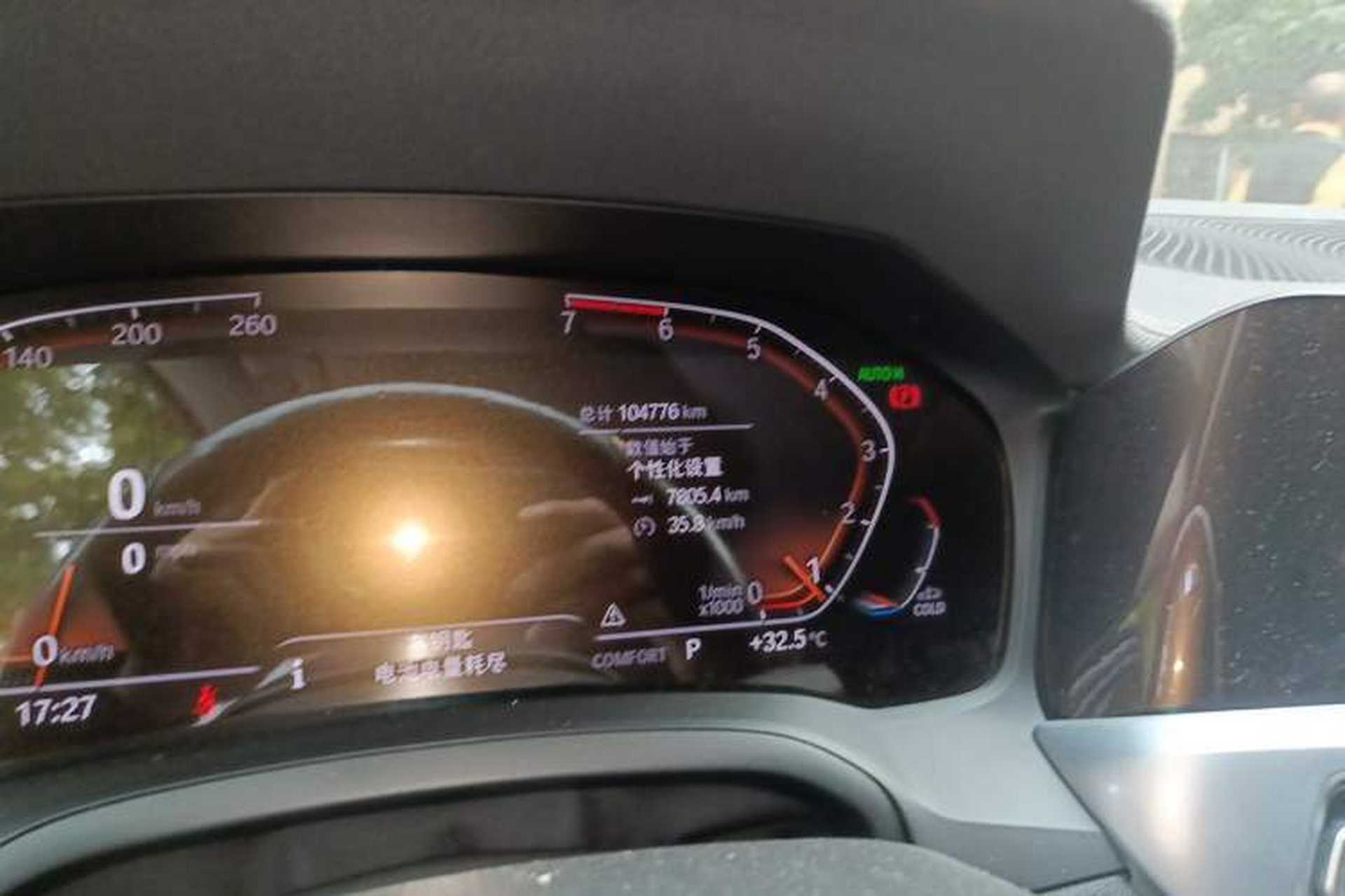 Used BMW 3 Series 2020 325Li M Sport Package Odometer Close Up