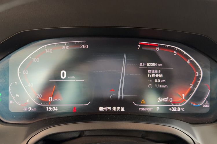Used BMW 3 Series 2020 320Li M Sport Package Odometer Close Up