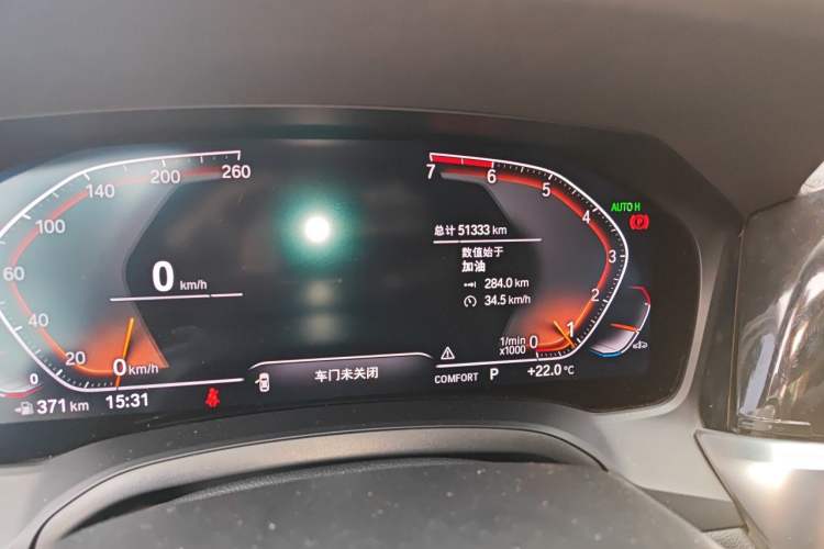 Used BMW 3 Series 2020 320Li M Sport Package Odometer Close Up