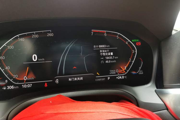 Used BMW 3 Series 2020 320Li M Sport Package Odometer Close Up
