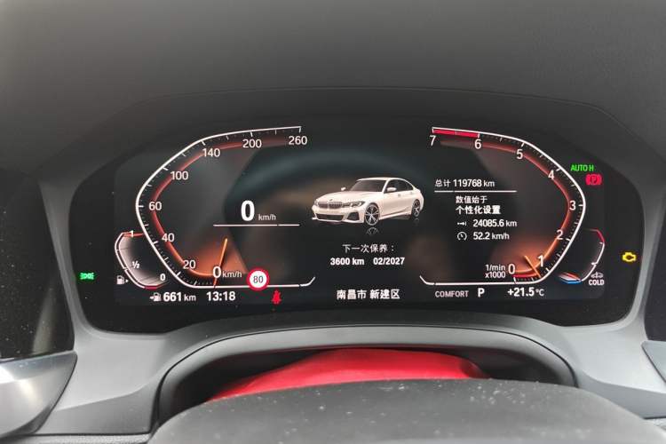 Used BMW 3 Series 2020 325Li M Sport Package Odometer Close Up