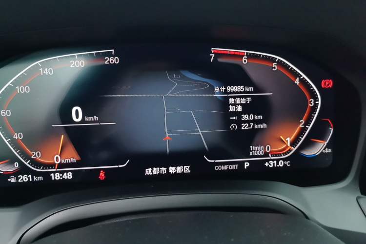 Used BMW 3 Series 2020 Facelifted 325Li M Sport Night Edition Package Odometer Close Up