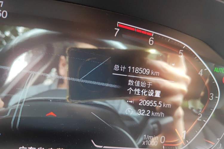 Used BMW 3 Series 2020 320Li M Sport Package Odometer Close Up