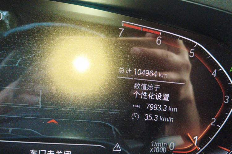 Used BMW 3 Series 2020 325Li M Sport Package Odometer Close Up