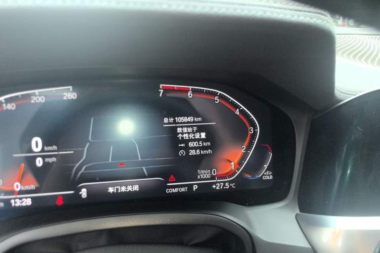 Used BMW 3 Series 2020 320Li M Sport Package Odometer Close Up