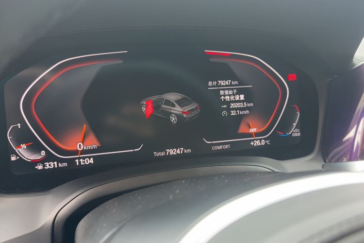 Used BMW 3 Series 2020 320Li M Sport Package Odometer Close Up