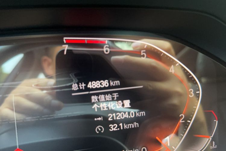 Used BMW 3 Series 2020 325Li First Edition Odometer Close Up