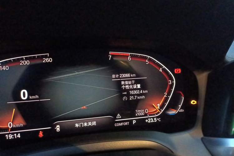 Used BMW 3 Series 2020 320Li M Sport Package Odometer Close Up