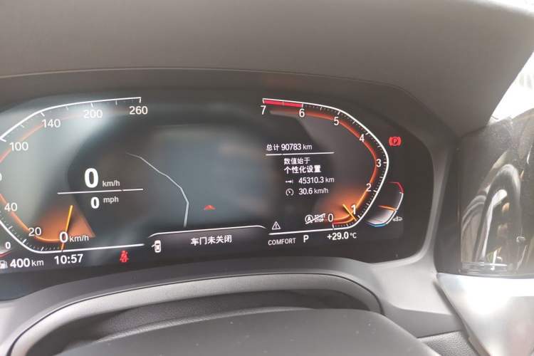 Used BMW 3 Series 2020 Facelifted 325Li M Sport Night Edition Package Odometer Close Up