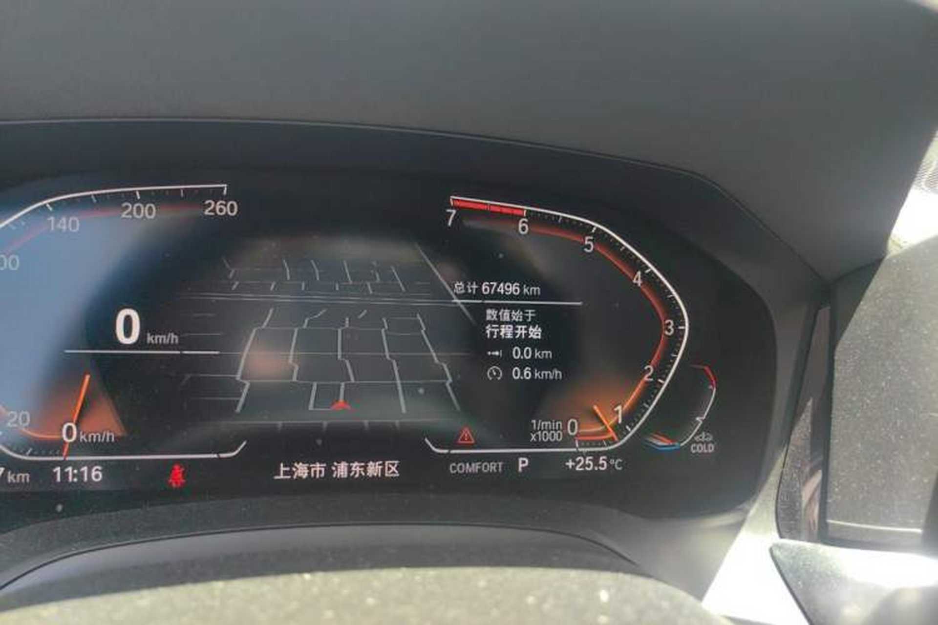 Used BMW 3 Series 2020 325Li M Sport Package Odometer Close Up