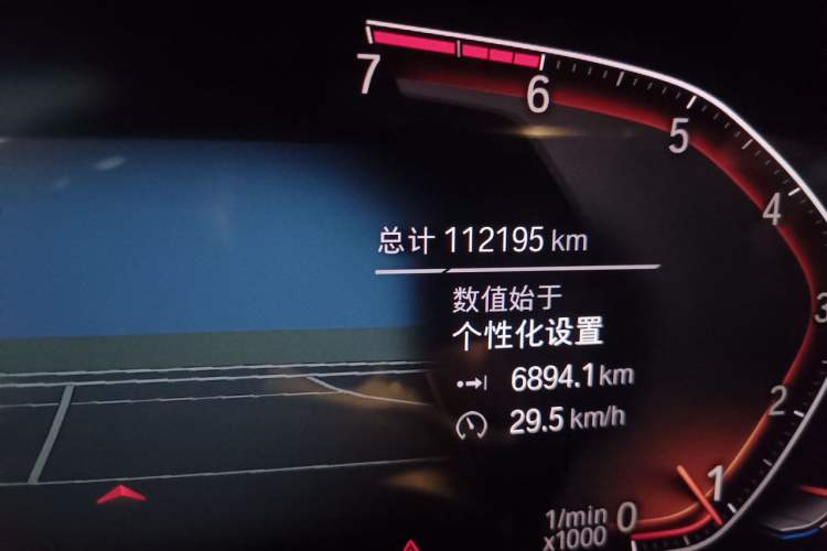Used BMW 3 Series 2020 325Li First Edition Odometer Close Up