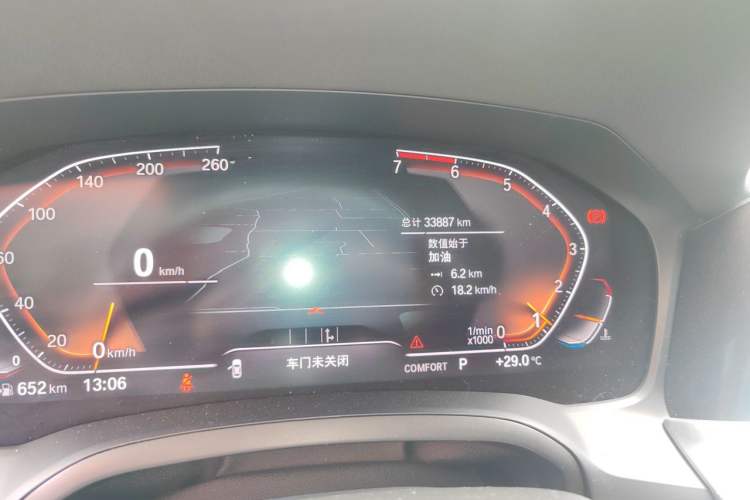 Used BMW 3 Series 2020 320Li M Sport Package Odometer Close Up