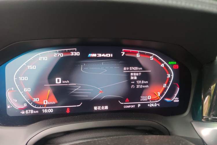 Used BMW 3 Series 2020 325Li First Edition Odometer Close Up