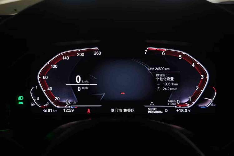 Used BMW 3 Series 2020 Restyled 325Li M Sport Package Odometer Close Up
