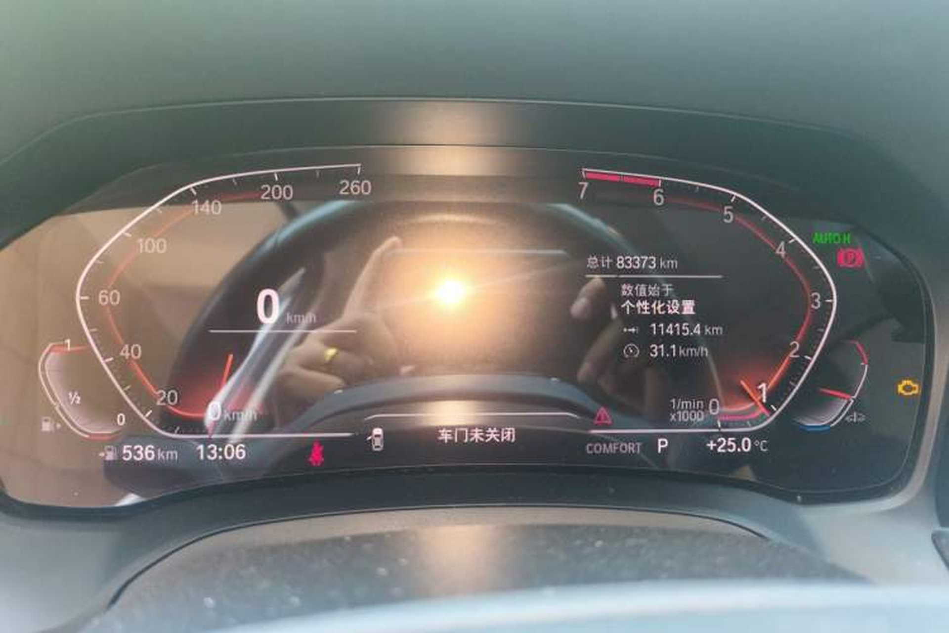 Used BMW 3 Series 2020 325Li First Edition Odometer Close Up