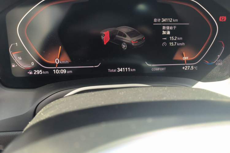 Used BMW 3 Series 2020 320Li M Sport Package Odometer Close Up