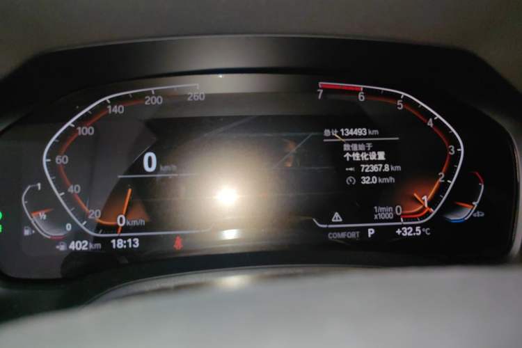 Used BMW 3 Series 2020 325Li First Edition Odometer Close Up