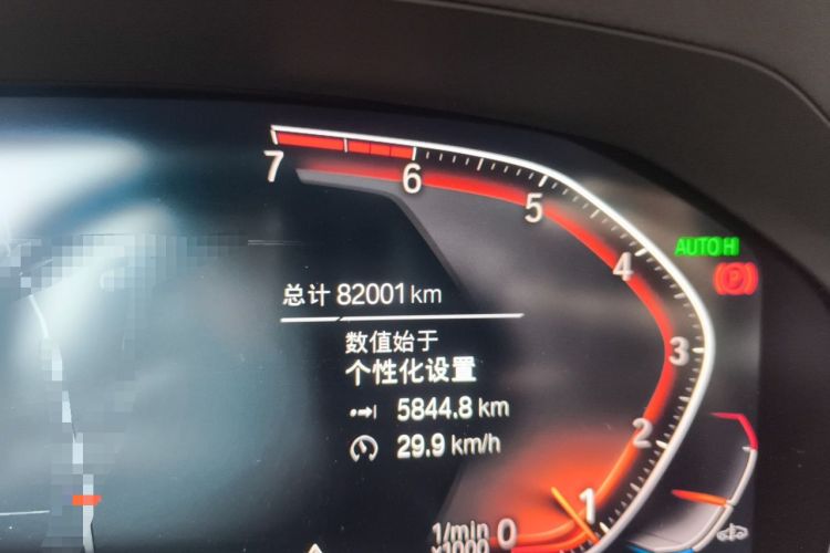 Used BMW 3 Series 2020 320Li M Sport Package Odometer Close Up