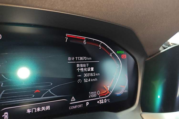 Used BMW 3 Series 2020 325Li First Edition Odometer Close Up