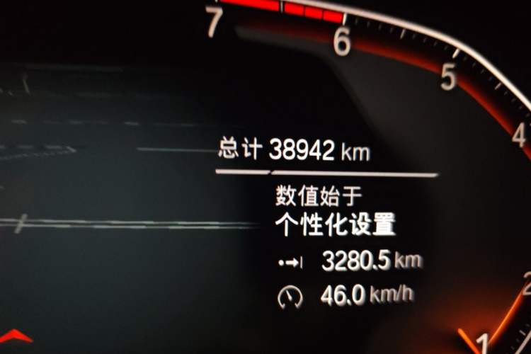 Used BMW 3 Series 2020 320Li M Sport Package Odometer Close Up
