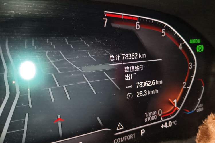 Used BMW 3 Series 2020 325Li M Sport Package Odometer Close Up